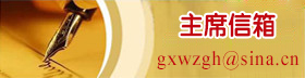 濟(jì)寧勝威新能源科技有限公司