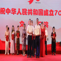 熱烈慶祝！我所在《徐州市注冊會計師行業(yè)慶祝中華人民共和國成立70周年文藝匯演》中榮獲一等獎及優(yōu)秀獎