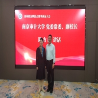 南審大學(xué)校黨委常委、副校長(zhǎng)周方舒一行蒞臨我所調(diào)研指導(dǎo)