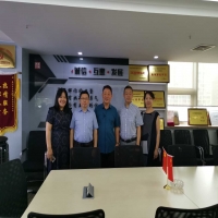 江蘇省財政廳領(lǐng)導一行來我所調(diào)研指導