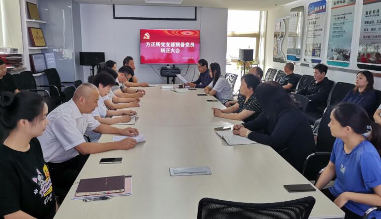 20220905-1 20220905-1